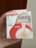 貝親（Pigeon）自然離乳系列吸嘴 替換奶嘴 12月+ BA152 曬單實拍圖