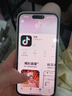 【已驗(yàn)機(jī)】蘋(píng)果14pro Apple iPhone 14Pro 蘋(píng)果14Pro二手 蘋(píng)果手機(jī)5G手機(jī) 【下方看報(bào)告自行選擇顏色】 256G 國(guó)行雙卡5G【贈(zèng)送豪華大禮包】 曬單實(shí)拍圖