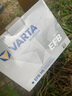 瓦爾塔（VARTA）汽車電瓶蓄電池啟停 EFB H5 60AH 長城本田思域大眾哈弗 上門安裝 曬單實(shí)拍圖