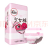高潔絲（Kotex）蜜桃小姐安褲夜用衛(wèi)生巾安睡褲姨媽巾夜安褲型組合安睡褲夜安褲 L 16條 80-110斤 少女褲（2條*8包） 默認(rèn) 曬單實(shí)拍圖