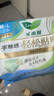 樂(lè )而雅花王懶睡派晚安褲XL碼組合20片安睡褲褲型衛生巾姨媽巾京東自營(yíng) 曬單實(shí)拍圖