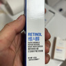 露得清（Neutrogena）三抗超a醇眼霜抗皺修護賦活5ml（體驗裝）-效期至26年5月 曬單實(shí)拍圖