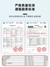 圣得西（Sundance）【含萊賽爾&三防】2025春季新款中青年商務(wù)正裝長(cháng)袖襯衫男 白色 39 曬單實(shí)拍圖