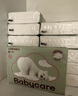 babycare嬰兒云柔巾柔軟面巾紙紙巾熊柔巾清潔保濕抽紙乳霜紙 80抽*18包 曬單實(shí)拍圖