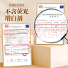 活力28山茶花洗衣液7.2斤大瓶裝 3.6kg不含熒光增白劑去污香氛持久留香 曬單實(shí)拍圖