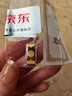 中國黃金 Au9999 1g 福字金條 投資黃金金條送禮收藏金條 七夕禮物 曬單實拍圖