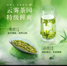 獅峰牌2025年新茶綠茶明前龍井43茶葉特級200g春茶錢(qián)塘紙包教師節禮物 曬單實(shí)拍圖