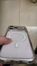 億色（ESR）Ai按鍵全包適用iPhone17promax手機殼蘋(píng)果17promax保護套17pm透明硅膠軟殼超薄磁吸鏡頭防摔外殼 曬單實(shí)拍圖
