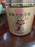 京東京造 加拿大西洋參片100g 1.2-1.4cm花旗參泡水送父母長(cháng)輩禮品禮物 曬單實(shí)拍圖
