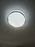 三星照明全光譜護(hù)眼臥室吸頂燈滿天星簡約奶油風(fēng)主次臥兒童書房燈包安裝 曬單實(shí)拍圖