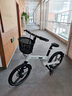 魔輪（Move iron）自行車筐前籃山地車前車筐自行車藍(lán)筐前掛單車菜籃子兒童掛筐掛籃 曬單實(shí)拍圖