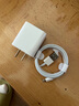 今勝蘋(píng)果充電器充電線(xiàn)30W/20W快充線(xiàn)套裝USB-C PD數(shù)據(jù)線(xiàn)iPhone14ProMax13 12手機(jī)11充電頭x數(shù)據(jù)線(xiàn)插頭 套裝【20W充電器+1米PD線(xiàn)】 曬單實(shí)拍圖