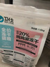 衛仕五拼凍干山海盛宴貓糧1.5kg 成貓幼貓高蛋白糧通用長(cháng)肉發(fā)腮主食 曬單實(shí)拍圖