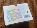 氣味圖書(shū)館迷霧彩虹香水3ml（效期至 2026-09-26） 曬單實(shí)拍圖