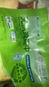 上鮮 無抗雞翅中 凈重2.4斤（400g*3袋） 冷凍生鮮雞肉雞翅膀炸雞翅 曬單實拍圖