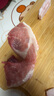 壹號(hào)土豬【300天黑豬】冰鮮豬腿肉350g 曬單實(shí)拍圖