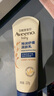 艾惟諾（Aveeno）艾維諾嬰兒寶寶潤膚乳 特潤舒緩補水保濕滋潤身體乳兒童面霜227g 曬單實拍圖