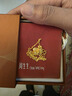 周生生七夕禮物黃金項(xiàng)鏈足金Amore心心相印套鏈78039U計(jì)價(jià)42厘米4.45克 曬單實(shí)拍圖