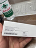 Apple/蘋果 35W雙口充電器-豎向 type-c充電器蘋果充電頭多口充電器原裝 蘋果17充電器平板筆記本充電器 曬單實(shí)拍圖