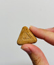 山姆 每日黑巧鮮萃黑巧克力制品（香醇榛子味） 195g(15g*13) 195g(15g*13) 曬單實(shí)拍圖