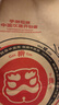 迪卡儂去氯洗發(fā)潔面沐浴露三合一游泳專(zhuān)用250ml-5555473 曬單實(shí)拍圖