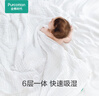 歡喜小熊男寶寶套裝秋季外出純棉A類小童春秋分體上衣褲子兩件套嬰兒衣服 曬單實(shí)拍圖
