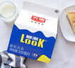 光明?？蔐OOK酸牛奶原味乳酸菌風味發(fā)酵乳低溫酸奶200ml*20盒源頭直發(fā) 曬單實拍圖