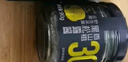 百山祖黑松露醬燴飯醬意面調(diào)味醬壽司海鮮牛排醬料90g 曬單實(shí)拍圖
