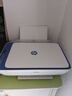 惠普（HP）DJ 2877 無(wú)線(xiàn)彩色噴墨家用打印機學(xué)生家用 大印量打印掃描復印多功能一體 曬單實(shí)拍圖