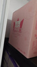 1號(hào)會(huì)員店 黃油小花曲奇餅干300g*2盒裝伴手禮餅干禮盒 曬單實(shí)拍圖