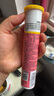 Swisse 斯維詩(shī)維C泡騰片兒童青少年成人VC飲品草莓味加鋅20片裝3歲以上 曬單實(shí)拍圖