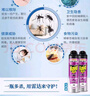 雷達（Raid）基孔肯雅熱殺蟲(chóng)劑噴霧滅蚊噴霧600ml（無(wú)香型）殺蟲(chóng)劑家用滅蟑螂 曬單實(shí)拍圖