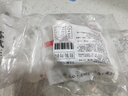 江南之味薺菜豬肉黑芝麻蘿卜絲大湯團800g(10個(gè)*2袋) 元宵湯圓早餐夜宵 曬單實(shí)拍圖