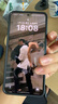 OPPO Find X8 Ultra 16GB+512GB 月光白 夜景人像專(zhuān)業(yè)鏡頭 丹霞原彩鏡頭 驍龍8至尊版 AI 5G旗艦手機 曬單實(shí)拍圖