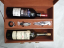 路易拉菲（LOUIS LAFON）法國原瓶進口紅酒S92波爾多14度干紅葡萄酒 750ml*2瓶送禮禮盒 曬單實拍圖