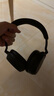 森海塞爾（Sennheiser）MOMENTUM 4 無(wú)線(xiàn)耳機 大饅頭4特別設計版 藍牙頭戴耳機 曜金黑 禮物 曬單實(shí)拍圖