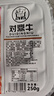 對(duì)鼎牛齊齊哈爾烤肉拌肉風(fēng)味生鮮牛肉烤牛肉燒烤食材半成品 嘗鮮烤肉套餐1.5斤(贈(zèng)蘸料酸菜) 曬單實(shí)拍圖