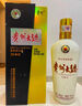 茅臺 貴州大曲70年代 醬香型白酒 53度 500ml 單瓶裝 曬單實拍圖