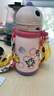 babycare兒童保溫杯嬰兒寶寶學飲吸管水杯水壺不銹鋼保溫杯上學450ml 曬單實拍圖