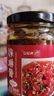【采銷(xiāo)嚴選】馬錦記香辣彩椒醬 蒜蓉鮮椒醬 拌面拌飯剁椒醬 雙椒醬【彩椒醬】200g*1瓶 曬單實(shí)拍圖