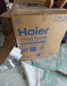 海爾（Haier）【W(wǎng)5000SPro四驅雙面洗】國家補貼20%洗碗機嵌入式水精靈18套大容量智能開(kāi)關(guān)門(mén)EYSZW18586GHU1 曬單實(shí)拍圖