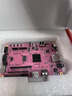 TUL PYNQ-Z2 FPGA開(kāi)發(fā)板 Python編程 適用 arduino XC7Z020 PYNQ-Z2 單獨內存卡 曬單實(shí)拍圖