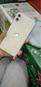 Apple 蘋(píng)果 iPhone 11 蘋(píng)果11 雙卡雙待 國行 二手蘋(píng)果手機 游戲手機 白色 256GB 曬單實(shí)拍圖