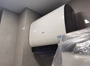 海爾（Haier）國(guó)家補(bǔ)貼20%雙膽扁桶電熱水器60升 BK3PRO 小魔盒鮮活水 凈膚洗AI智慧 3300W速熱免清洗鎂棒免更換 曬單實(shí)拍圖