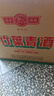 竹葉青（CHUYEHCHING）酒 杏花村汾酒 露酒 復古版傳承竹  送禮 45度 500mL 12瓶 原箱 曬單實(shí)拍圖