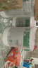 三棵樹(shù)漆（SKSHU）乳膠漆凈味二合一墻面漆涂料油漆室內家用自刷裝修環(huán)?？烧{色白色 竹炭通用套裝（2面1底） 51L*1件 曬單實(shí)拍圖