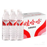 娃哈哈 純凈水596ml*24瓶 紙箱裝飲用水整箱水（新老包裝隨機(jī)發(fā)貨） 曬單實(shí)拍圖