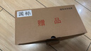 魚躍(yuwell)電動(dòng)輪椅D210CL折疊老人全自動(dòng)專用輕便智能輪椅代步鋰電 曬單實(shí)拍圖