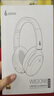 漫步者（EDIFIER）W820NB經(jīng)典版 頭戴藍牙主動(dòng)降噪耳機 金標認證 手機電腦筆記本耳機 云巖白 七夕情人節禮物 曬單實(shí)拍圖