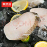 鮮京采 冷凍大西洋真鱈魚(yú)排凈重900g/袋 帶皮切段 獨(dú)立包袋 生鮮魚(yú)類 曬單實(shí)拍圖